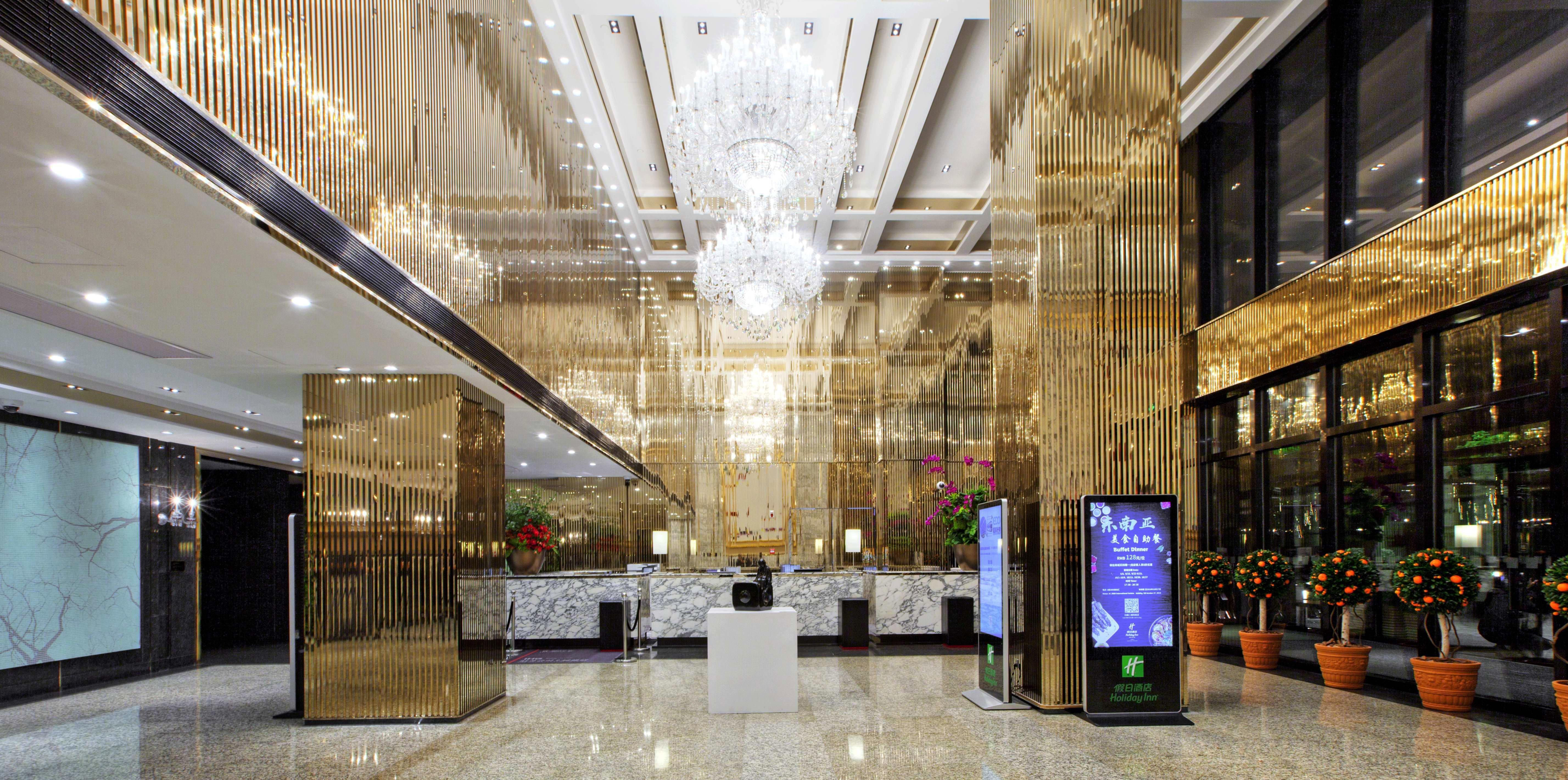 Crowne Plaza Shanghai Jinshan By Ihg Exterior photo