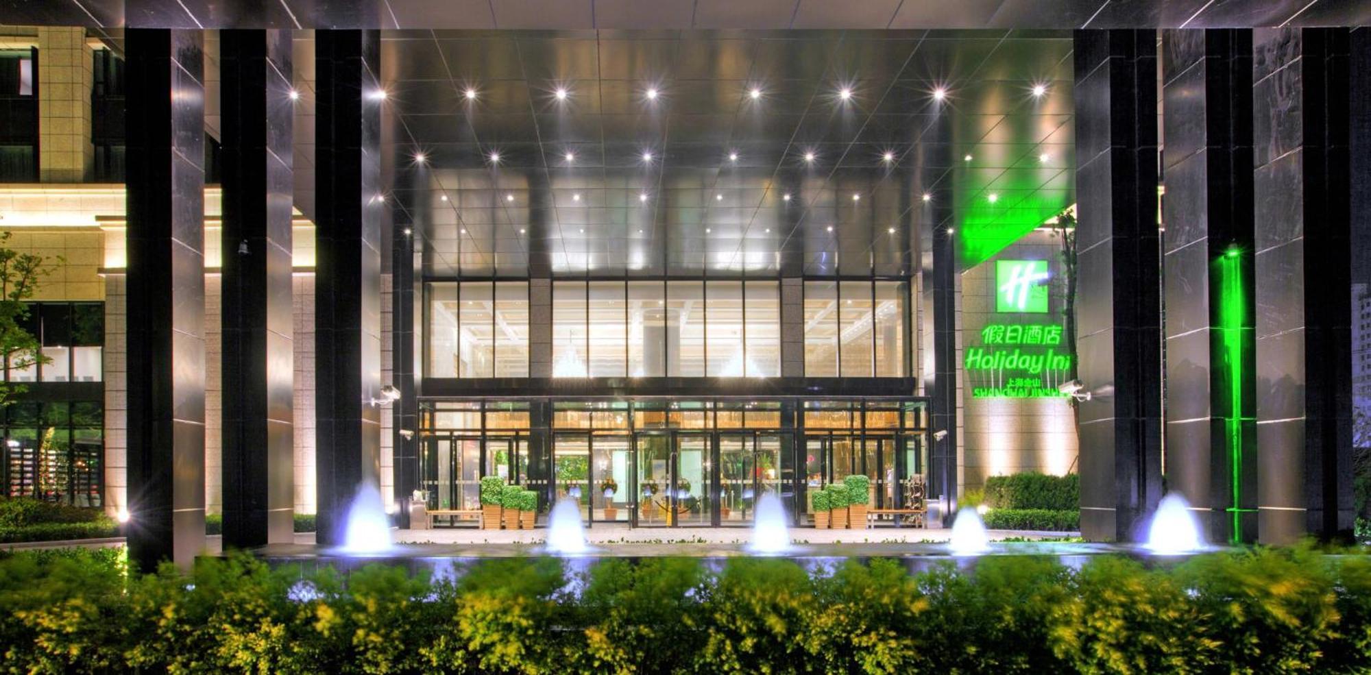 Crowne Plaza Shanghai Jinshan By Ihg Exterior photo