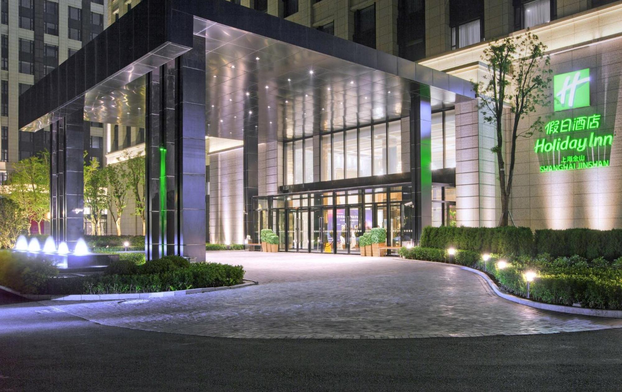 Crowne Plaza Shanghai Jinshan By Ihg Exterior photo