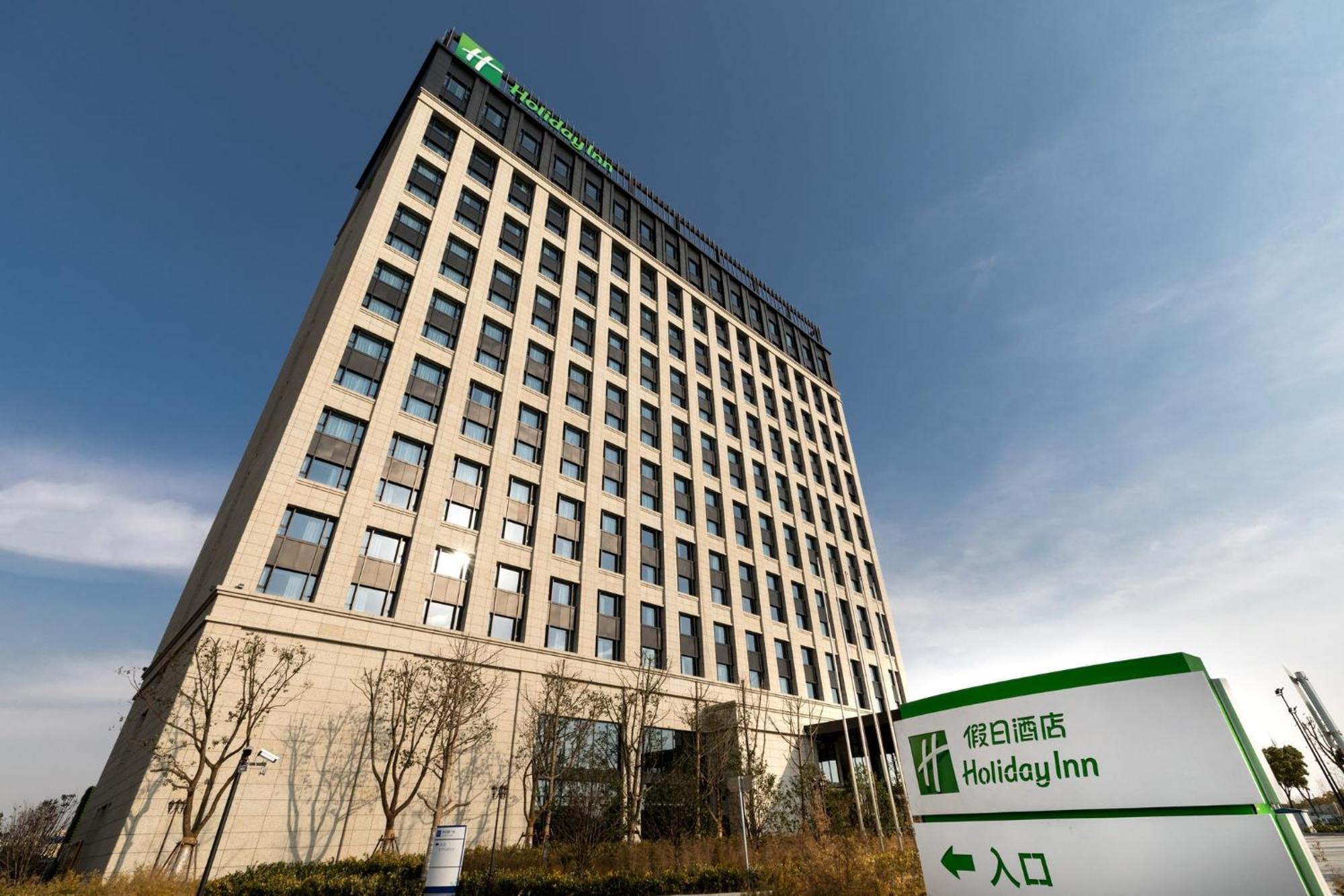 Crowne Plaza Shanghai Jinshan By Ihg Exterior photo
