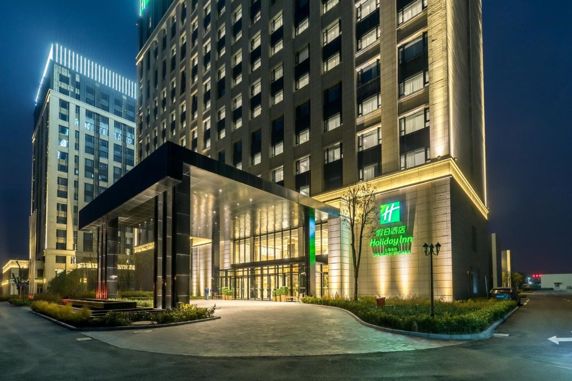 Crowne Plaza Shanghai Jinshan By Ihg Exterior photo