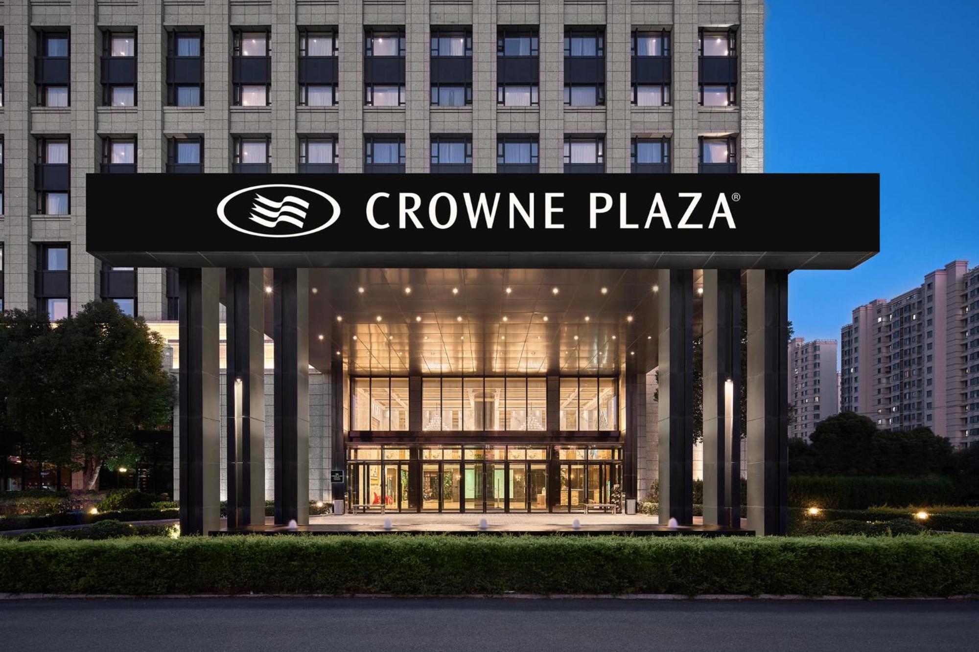 Crowne Plaza Shanghai Jinshan By Ihg Exterior photo